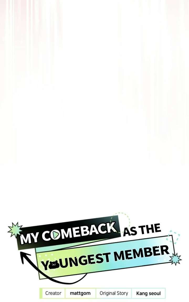 I Became the Youngest Member of Top Idol - Chapter 77 Page 5