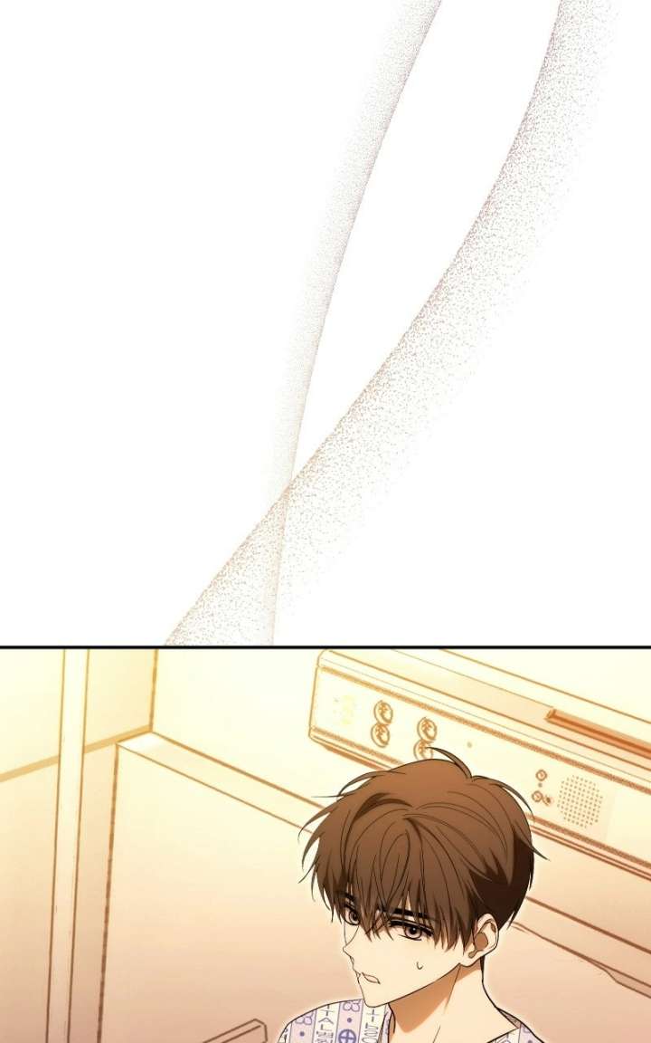 I Became the Youngest Member of Top Idol - Chapter 77 Page 51