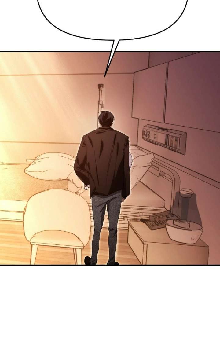 I Became the Youngest Member of Top Idol - Chapter 77 Page 66