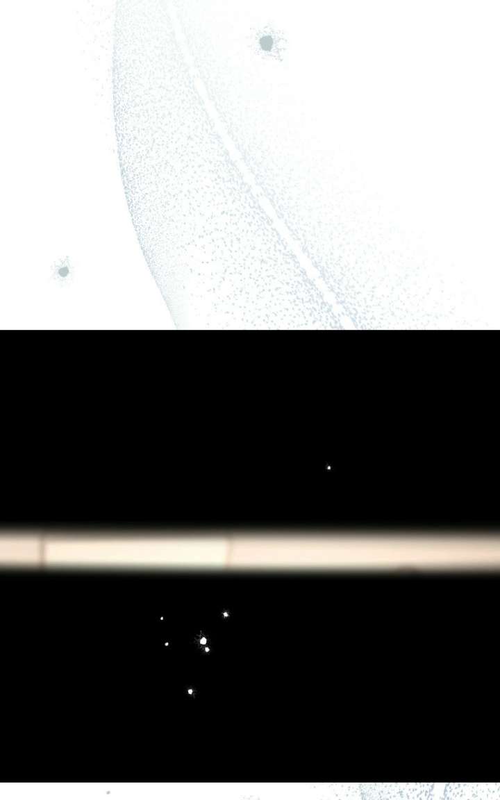 I Became the Youngest Member of Top Idol - Chapter 77 Page 7