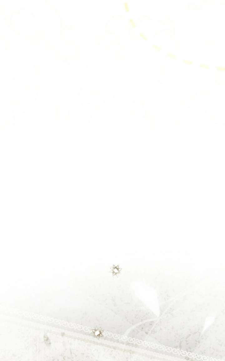 I Became the Youngest Member of Top Idol - Chapter 77 Page 88