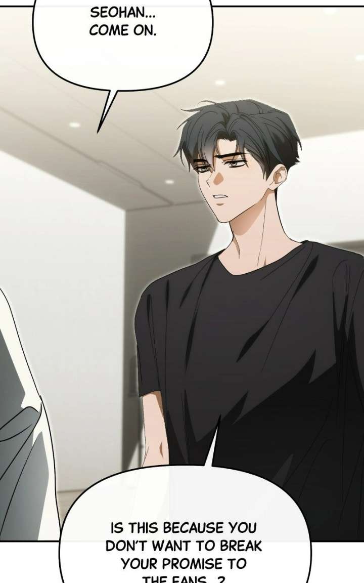 I Became the Youngest Member of Top Idol - Chapter 77 Page 95