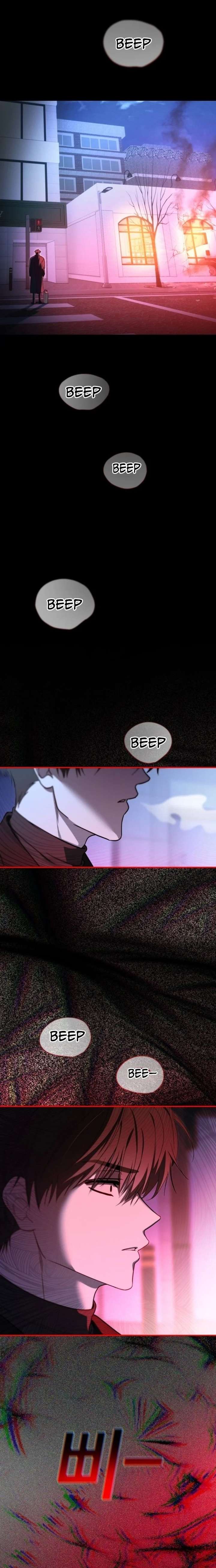 I Became the Youngest Member of Top Idol - Chapter 78 Page 16