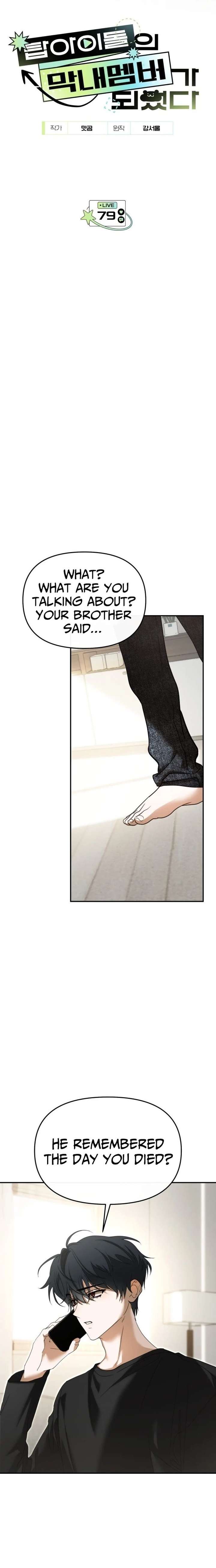 I Became the Youngest Member of Top Idol - Chapter 79 Page 4