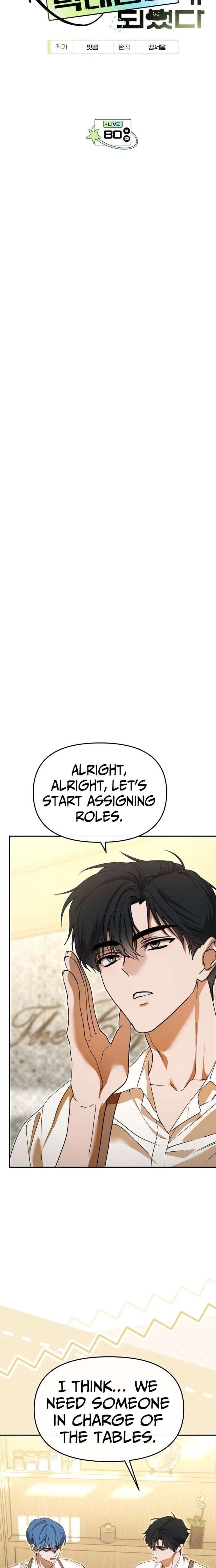 I Became the Youngest Member of Top Idol - Chapter 80 Page 3