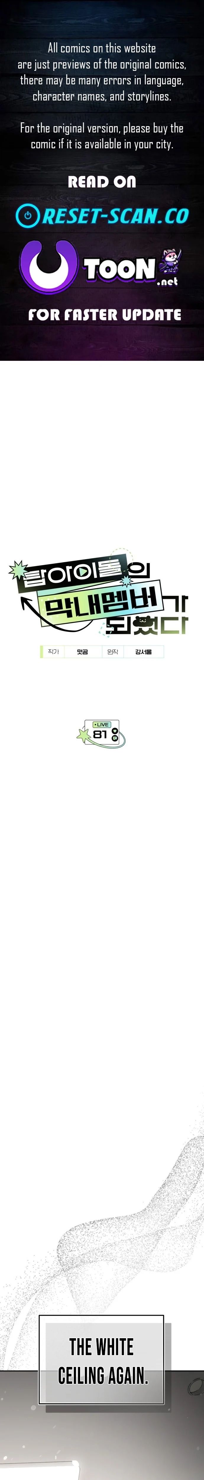 I Became the Youngest Member of Top Idol - Chapter 81 Page 1