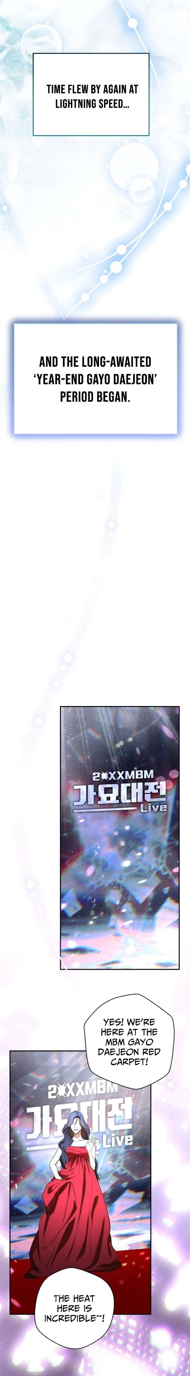 I Became the Youngest Member of Top Idol - Chapter 82 Page 17