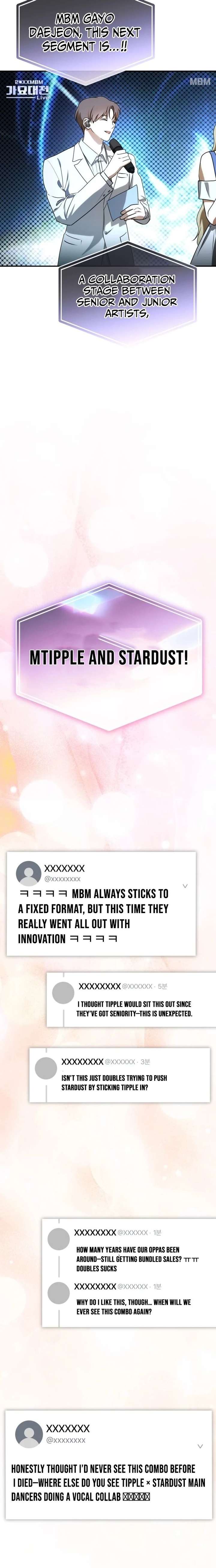 I Became the Youngest Member of Top Idol - Chapter 82 Page 20