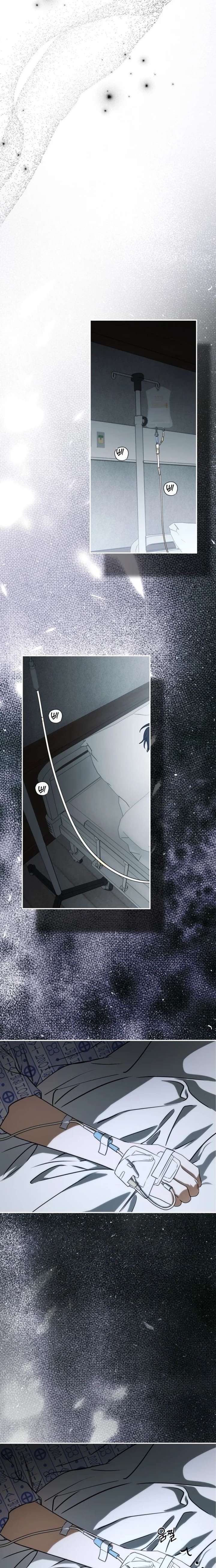 I Became the Youngest Member of Top Idol - Chapter 83 Page 25