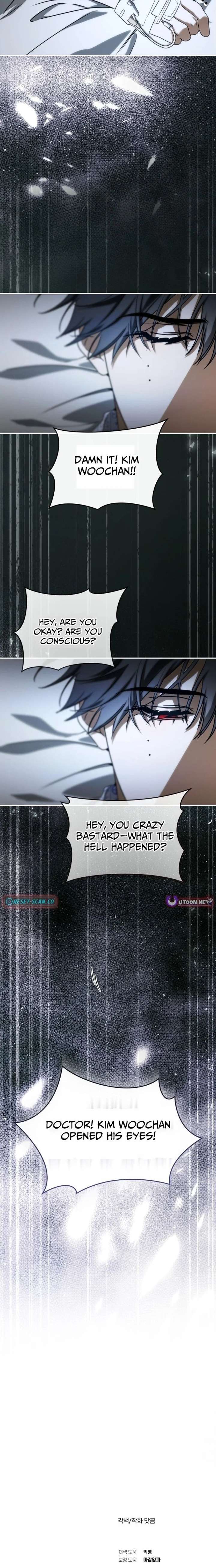 I Became the Youngest Member of Top Idol - Chapter 83 Page 26