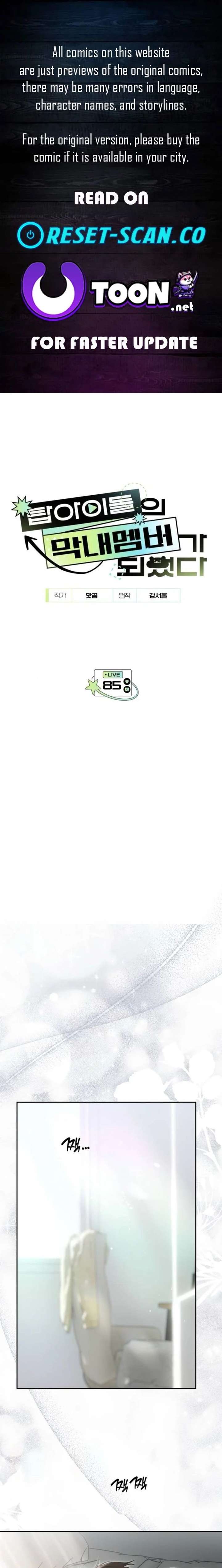 I Became the Youngest Member of Top Idol - Chapter 85 Page 1