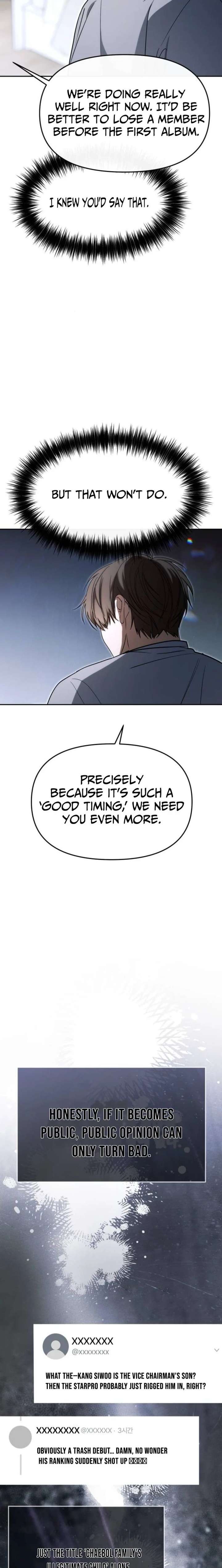 I Became the Youngest Member of Top Idol - Chapter 85 Page 21