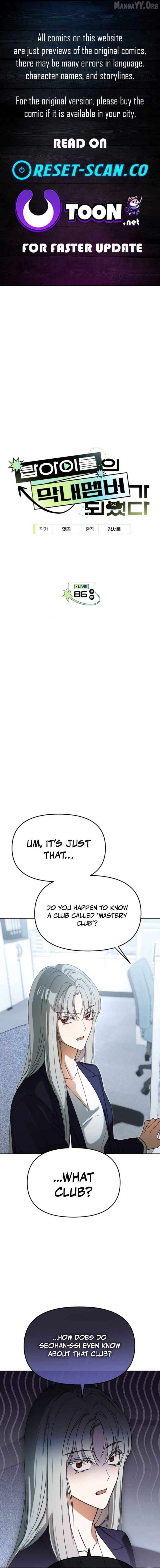 I Became the Youngest Member of Top Idol - Chapter 86 Page 1