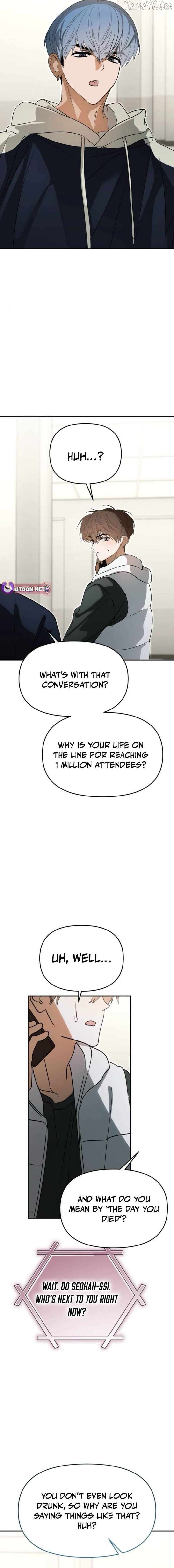 I Became the Youngest Member of Top Idol - Chapter 86 Page 18