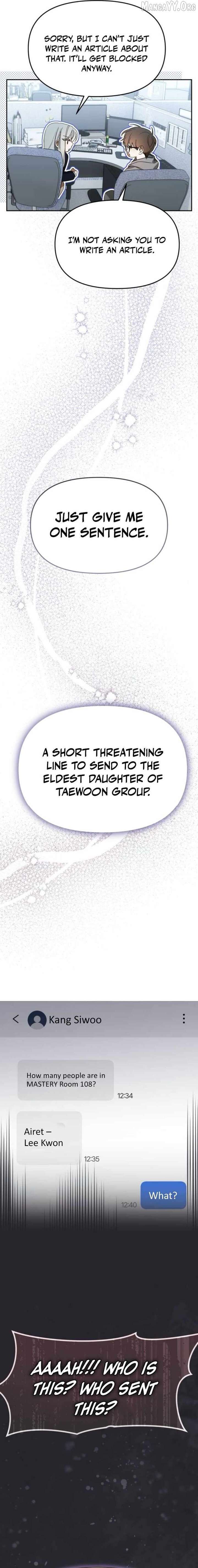 I Became the Youngest Member of Top Idol - Chapter 86 Page 4