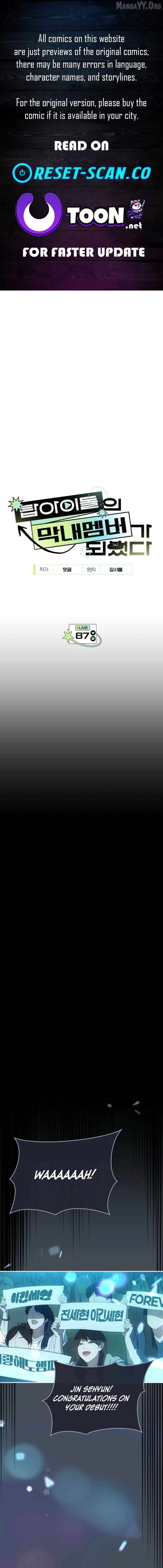 I Became the Youngest Member of Top Idol - Chapter 87 Page 1