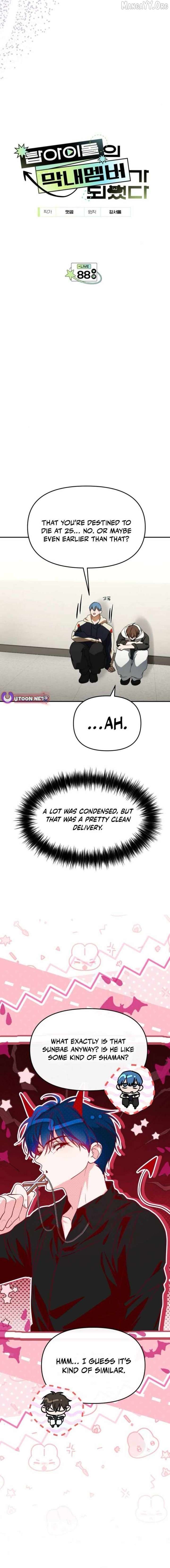 I Became the Youngest Member of Top Idol - Chapter 88 Page 2