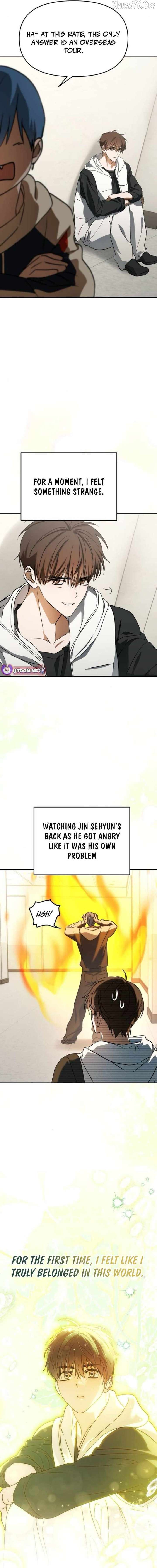 I Became the Youngest Member of Top Idol - Chapter 88 Page 7