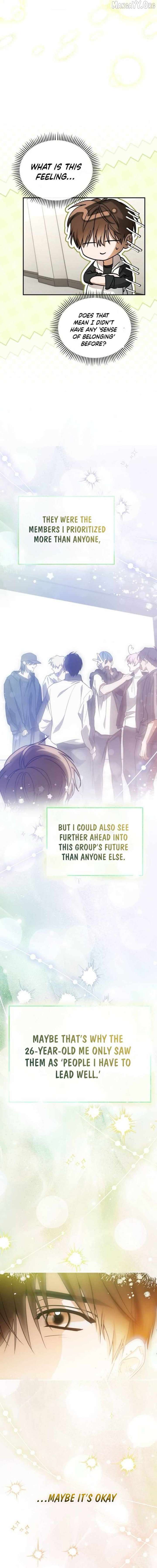 I Became the Youngest Member of Top Idol - Chapter 88 Page 8