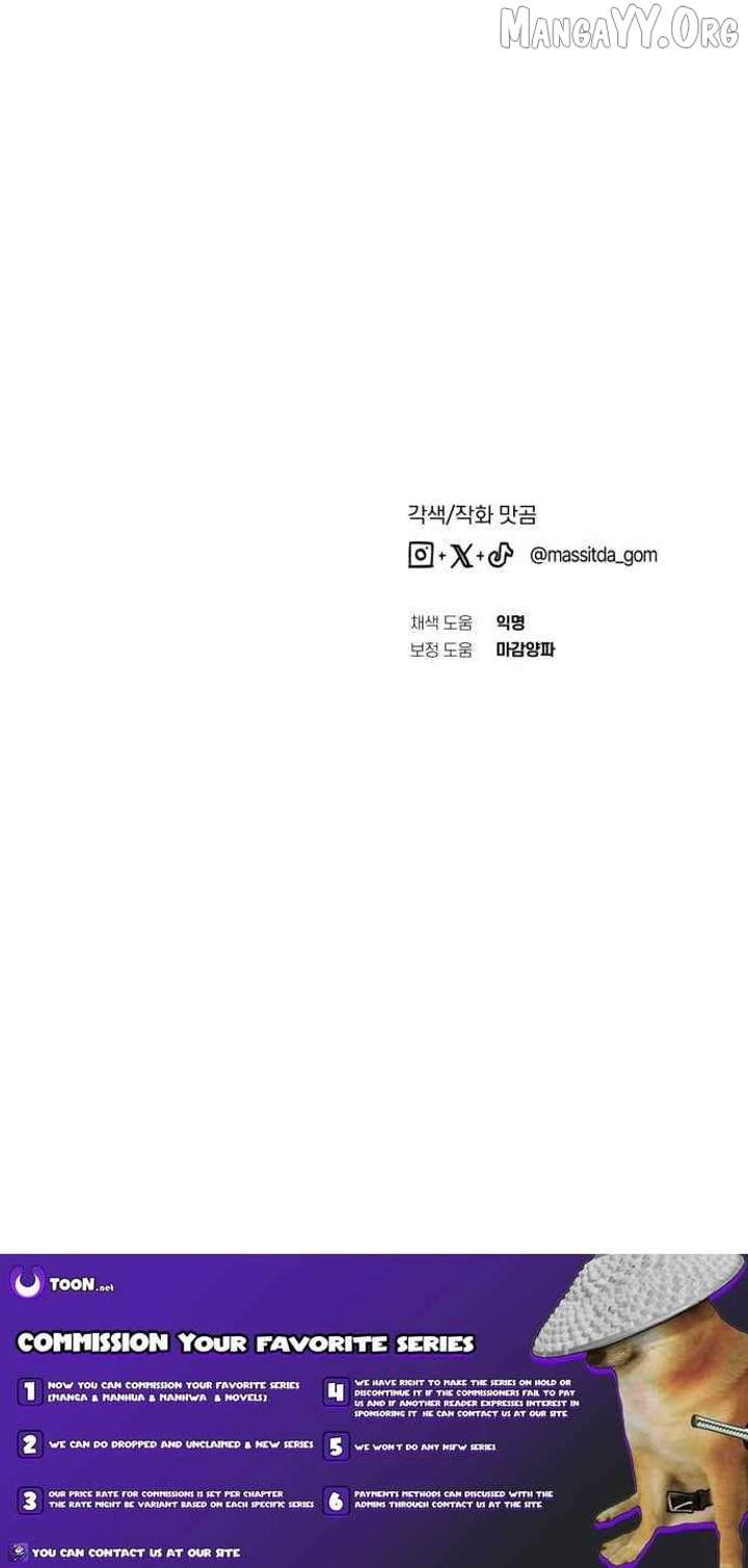 I Became the Youngest Member of Top Idol - Chapter 89 Page 16