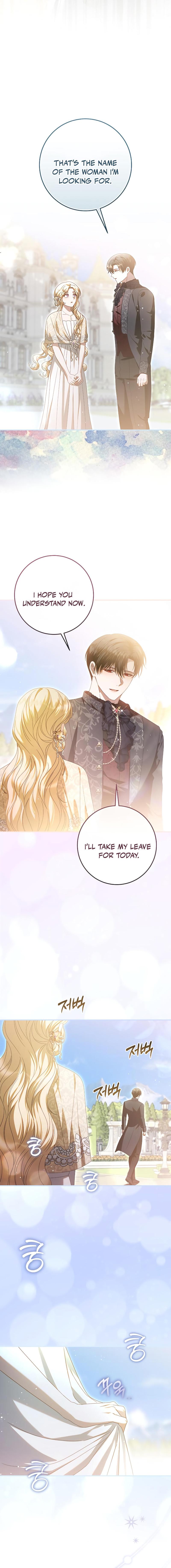 I Grabbed The Leash Of The Blind Beast - Chapter 31 Page 16