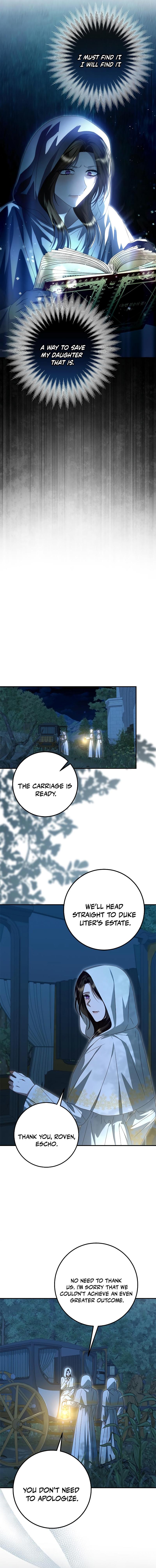 I Grabbed The Leash Of The Blind Beast - Chapter 31 Page 2