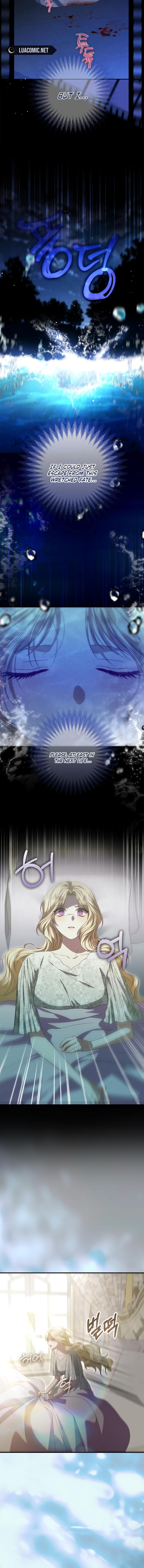 I Grabbed The Leash Of The Blind Beast - Chapter 31 Page 6