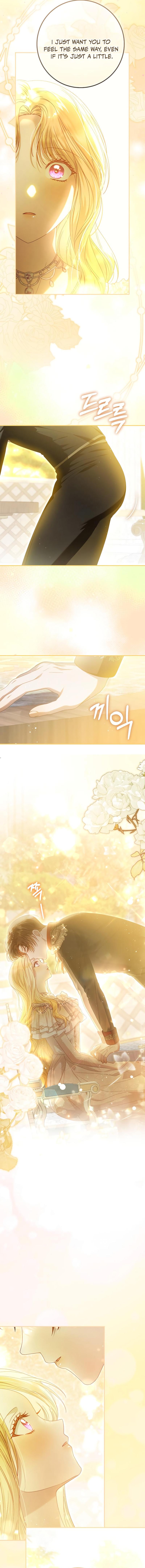 I Grabbed The Leash Of The Blind Beast - Chapter 32 Page 11