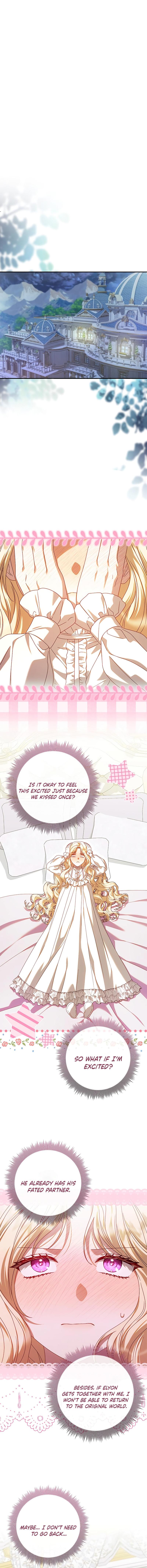 I Grabbed The Leash Of The Blind Beast - Chapter 32 Page 13