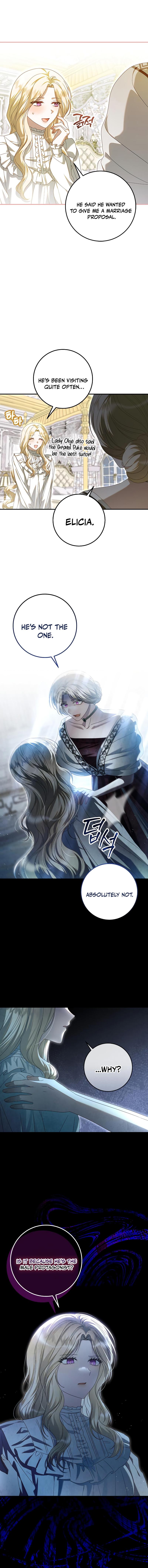 I Grabbed The Leash Of The Blind Beast - Chapter 32 Page 15