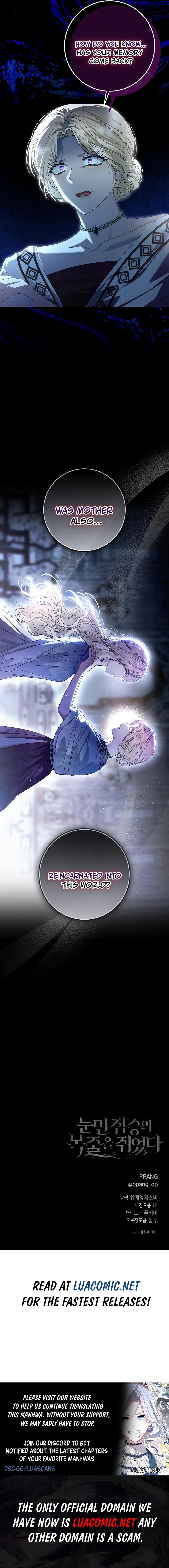 I Grabbed The Leash Of The Blind Beast - Chapter 32 Page 16