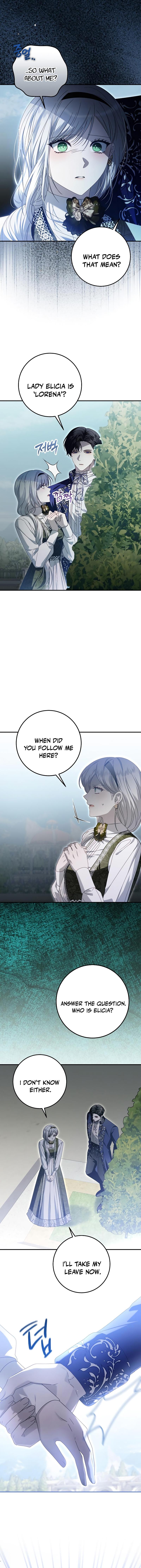 I Grabbed The Leash Of The Blind Beast - Chapter 32 Page 2