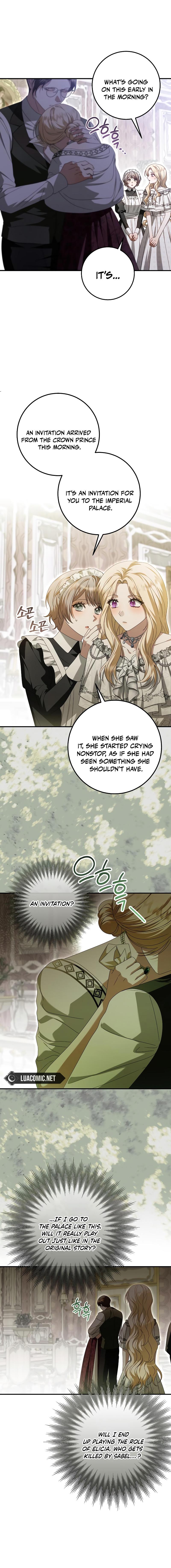 I Grabbed The Leash Of The Blind Beast - Chapter 32 Page 6