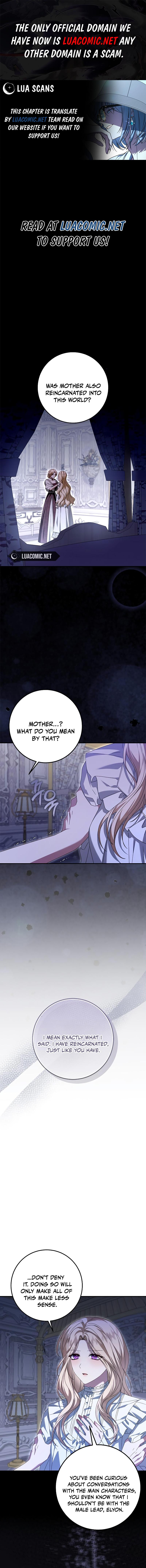 I Grabbed The Leash Of The Blind Beast - Chapter 33 Page 1