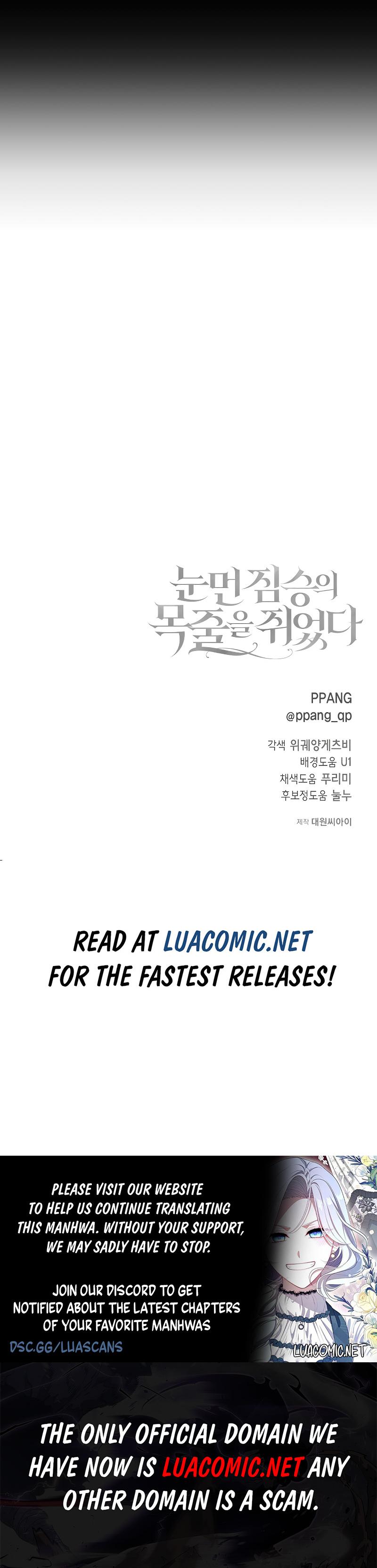 I Grabbed The Leash Of The Blind Beast - Chapter 33 Page 17