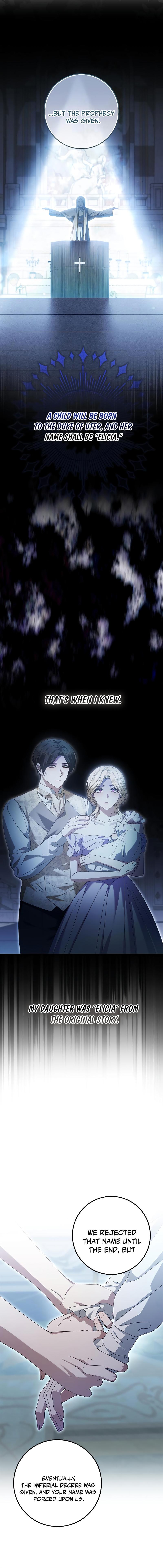 I Grabbed The Leash Of The Blind Beast - Chapter 33 Page 5