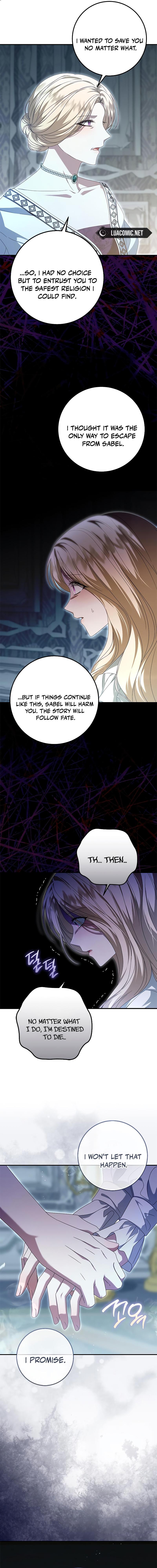 I Grabbed The Leash Of The Blind Beast - Chapter 33 Page 6