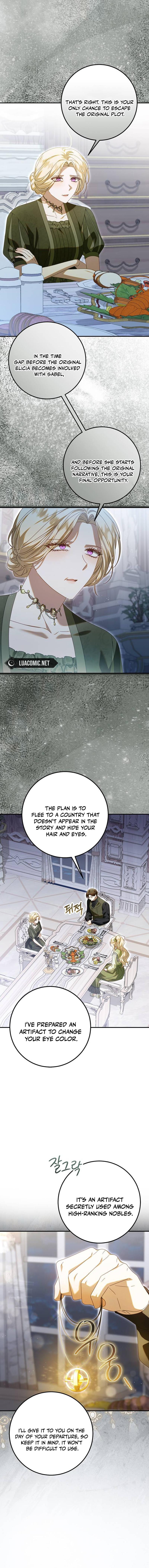 I Grabbed The Leash Of The Blind Beast - Chapter 34 Page 4