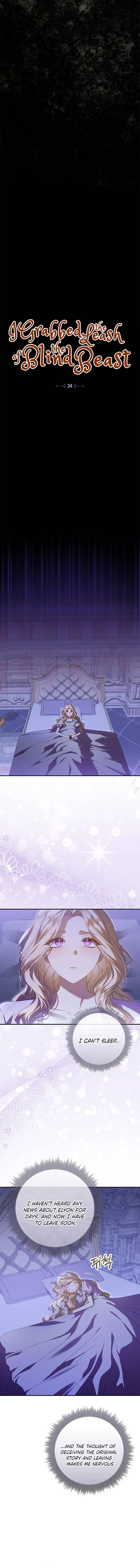 I Grabbed The Leash Of The Blind Beast - Chapter 34 Page 6