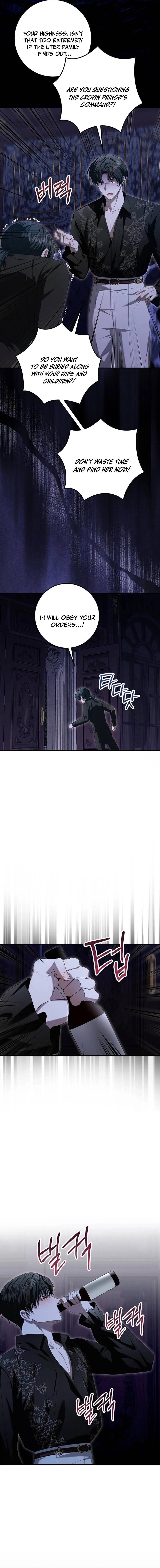 I Grabbed The Leash Of The Blind Beast - Chapter 36 Page 3