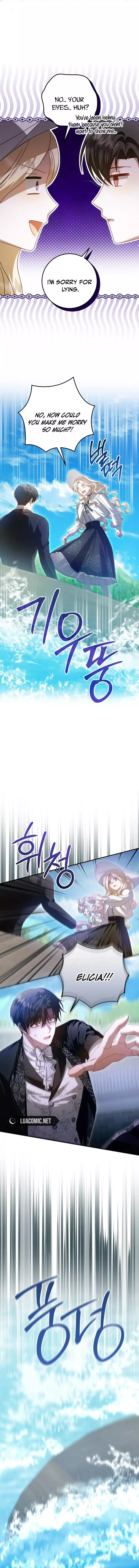 I Grabbed The Leash Of The Blind Beast - Chapter 37 Page 16