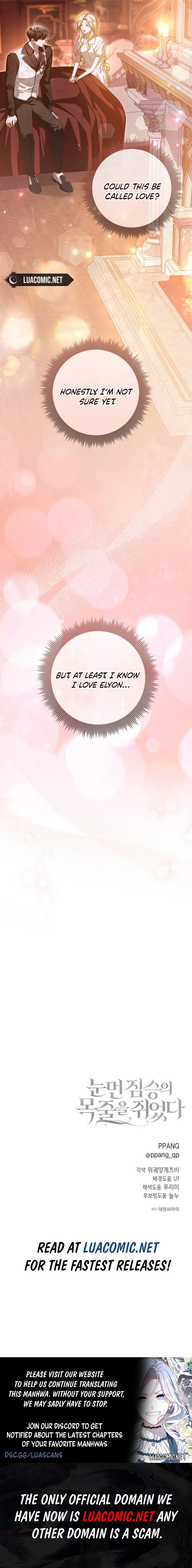 I Grabbed The Leash Of The Blind Beast - Chapter 38 Page 17