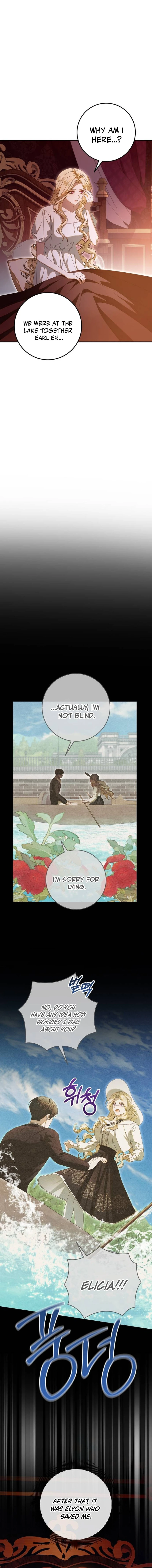 I Grabbed The Leash Of The Blind Beast - Chapter 38 Page 6