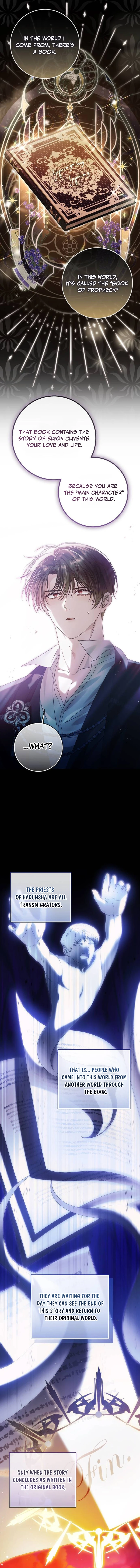 I Grabbed The Leash Of The Blind Beast - Chapter 42 Page 11