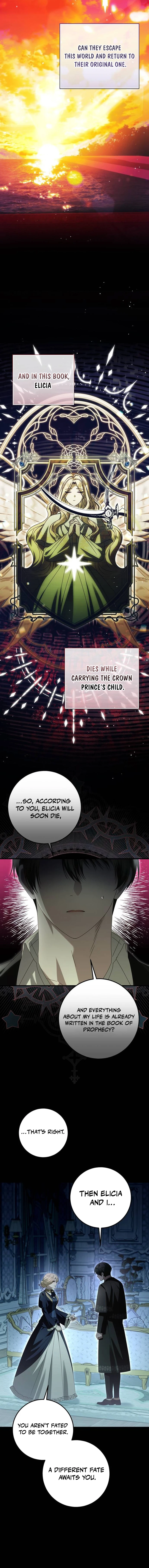 I Grabbed The Leash Of The Blind Beast - Chapter 42 Page 12