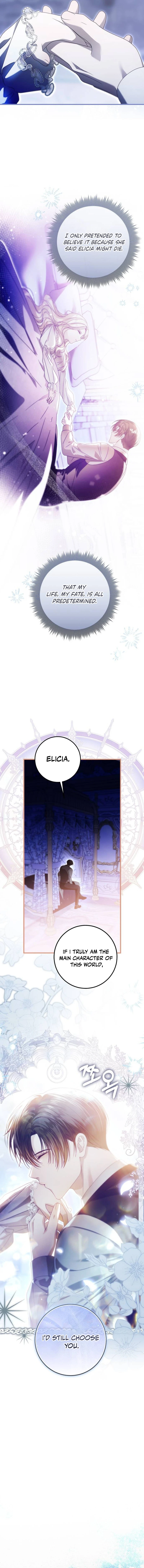 I Grabbed The Leash Of The Blind Beast - Chapter 42 Page 15