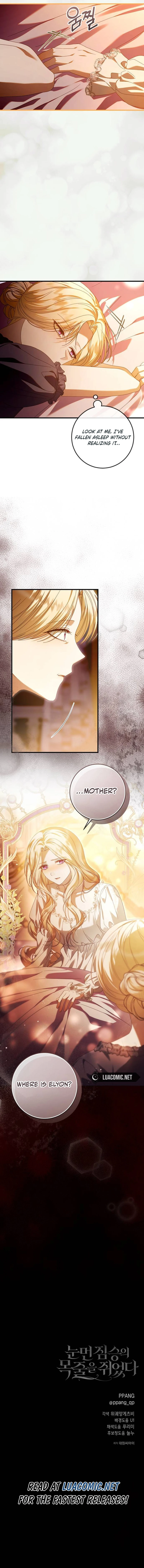 I Grabbed The Leash Of The Blind Beast - Chapter 42 Page 17