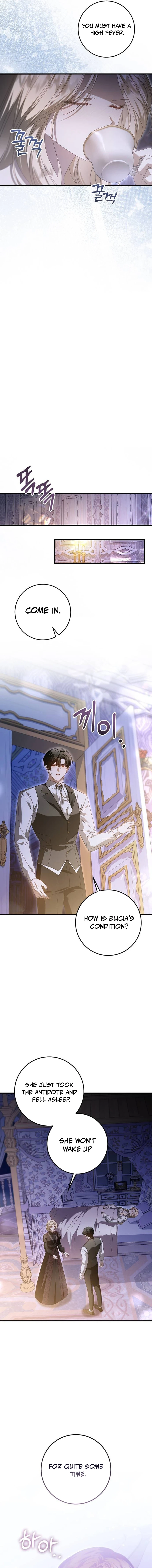 I Grabbed The Leash Of The Blind Beast - Chapter 42 Page 9