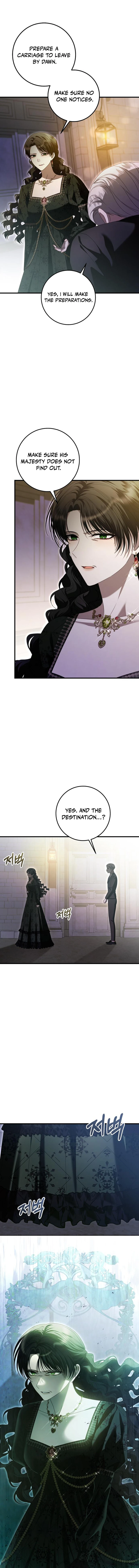 I Grabbed The Leash Of The Blind Beast - Chapter 43 Page 16