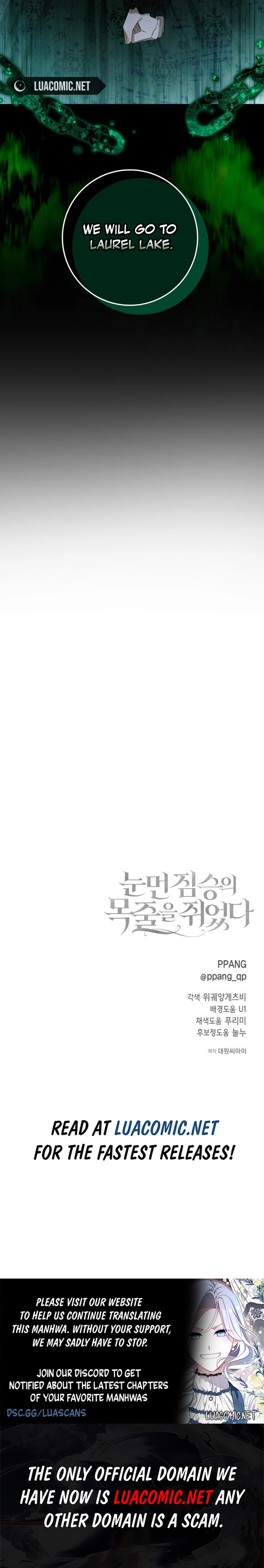 I Grabbed The Leash Of The Blind Beast - Chapter 43 Page 17